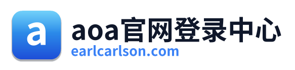 aoa官网登录中心